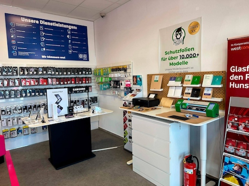 Shopimpression 3
